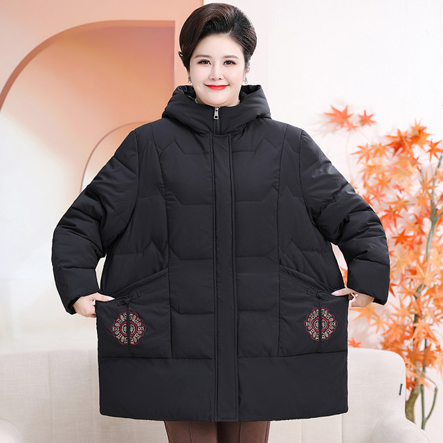 Fat Mom Large Size Hooded Down Cotton Jacket Fat Mrs. Thickened Cotton Jacket Middle-aged and Elderly Women Winter Warm Windproof Jacket
