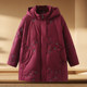 Extra fat grandma's winter coat plus velvet cotton coat, old lady's large size fat cotton coat, middle-aged and elderly mother's thick cotton coat