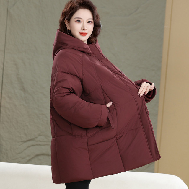 Extra large size fat mother's winter down jacket, middle-aged and elderly plus fat and widened cotton jacket, ladies' high-end cotton coat, thick coat