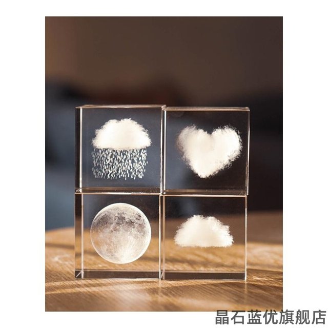 Cloud ornaments, crystal glass cube, cloud desktop ornaments, niche Japanese gifts for men and women, couples