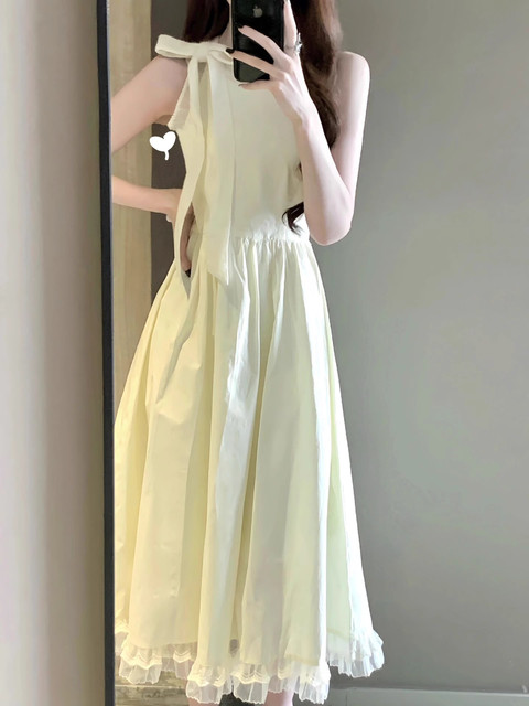 French coffee break neck strap dress for women with summer waist slim lace temperament gentle sleeveless vest long skirt
