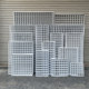 Mesh grid iron mesh goods white supermarket photo wall grid wire grid hanging wall storage rack kindergarten wall