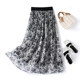 Silk skirt summer elastic waist skirt mulberry silk long skirt fairy skirt print high waist cover flesh to make you look thin
