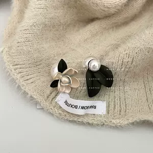 木棉花叶 新人首单立减十元 22年4月 淘宝海外