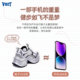 Walter silver thick-soled dad shoes for women in summer for small people to increase their height 2025 new versatile casual sports shoes breathable