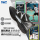 Walter professional badminton shoes for men, cushioning, anti-slip mesh, breathable competition lightweight sports shoes for women, 2025 new style