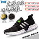 VOIT popcorn soft-soled wear-resistant anti-slip running shoes for men, casual and comfortable mesh shoes, hollow sports shoes for women