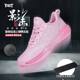 VOIT practical basketball shoes men's low-top anti-slip wear-resistant support anti-twist court sports shoes women's package breathable