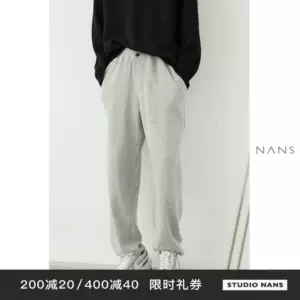 pants - Top 5万件pants - 2023年11月更新- Taobao