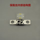 
Imported Lite Automobile Flat Panel Fuse Bolt Fork Bolt Battery Battery Battery Battery High Current Fuse