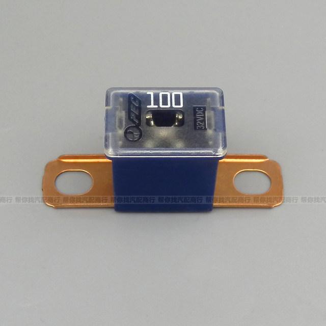 Imported Seiko Automobile Truck Fuse Generator Main Power Fuse CT Bolt Battery Total Security