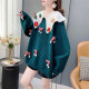 Sweet and gentle style Christmas red doll collar sweater for women in autumn and winter 2023 new Korean style top