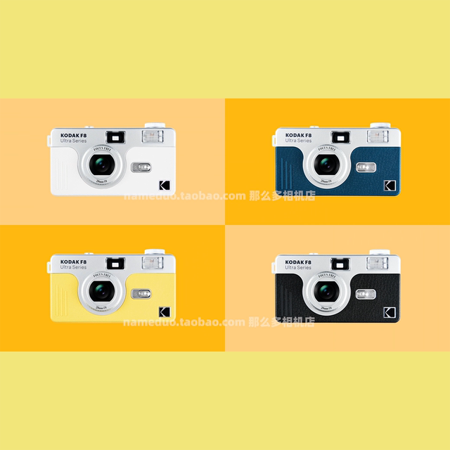 Kodak F8 retro interchangeable film point-and-shoot camera for beginners birthday gift for girls ins film