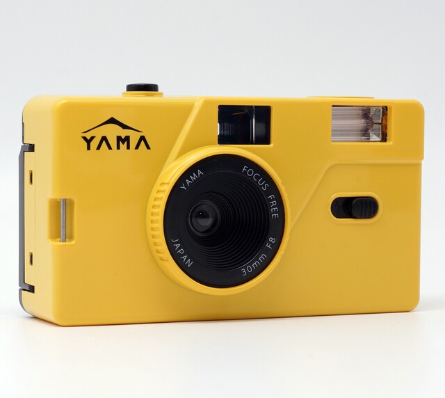 Xiaohongshu's same YAMA camera M20 film camera retro 135 film point-and ...