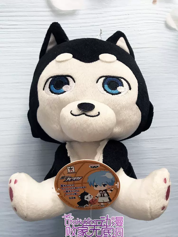 黑子二号 新人首单立减十元 21年11月 淘宝海外