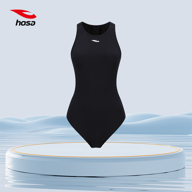 Coach recommendation Haosha one-piece swimsuit for women water polo sports triangle quick-drying anti-chlorine sports competitive swimsuit zipper black