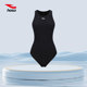 Coach recommendation Haosha one-piece swimsuit for women water polo sports triangle quick-drying anti-chlorine sports competitive swimsuit zipper black
