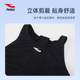 Coach recommendation Haosha one-piece swimsuit for women water polo sports triangle quick-drying anti-chlorine sports competitive swimsuit zipper black