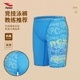 Haosha children's five-point boxer swim trunk boy cartoon sun protection training competition teenager swimming trunk swimming pool