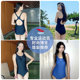 Hosa swimsuit hot spring women's new adult swimming pool special one-piece triangle blue large size racing swimsuit