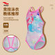 Haosha girls swimsuit hosa cartoon panda professional one-piece triangle training competition swimming pool swimsuit equipment
