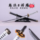 Metal wooden Devil May Cry 5 Yan Mo Knife anime cos Virgil weapon boy toy sword wooden knife not edged