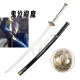 Metal wooden Devil May Cry 5 Yan Mo Knife anime cos Virgil weapon boy toy sword wooden knife not edged