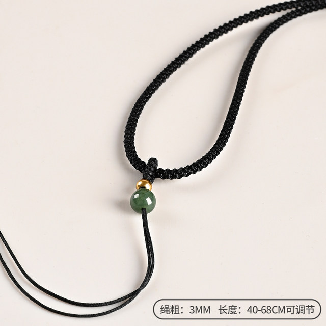 Pendant lanyard simple jade pendant lanyard men and women jade pendant Buddha brand necklace rope jade Hetian jade pendant rope