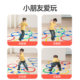 Sensory training equipment children's jumping hoop ring household hopscotch hoop lattice toy kindergarten physical exercise