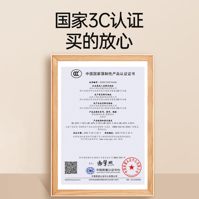 Sensory training equipment children's jumping hoop ring household hopscotch hoop lattice toy kindergarten physical exercise