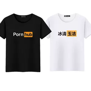 小湊よつ葉 デビュー Xnxx Videos