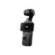 For rent DJI/DJI osmo pocket3 pocket 3 sports anti-shake camera travel free rental