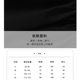 Boxer Skirt Female Spring and Summer College Wind White 2024 New Sweet Girl A -line Skirt Vientiane Panto Polying Umbrella Skirt
