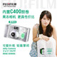 Fuji Jelly Camera Non-Disable Replaceable Film Transparent Camera Color Point and Shoot Machine Film Machine Gift Koda