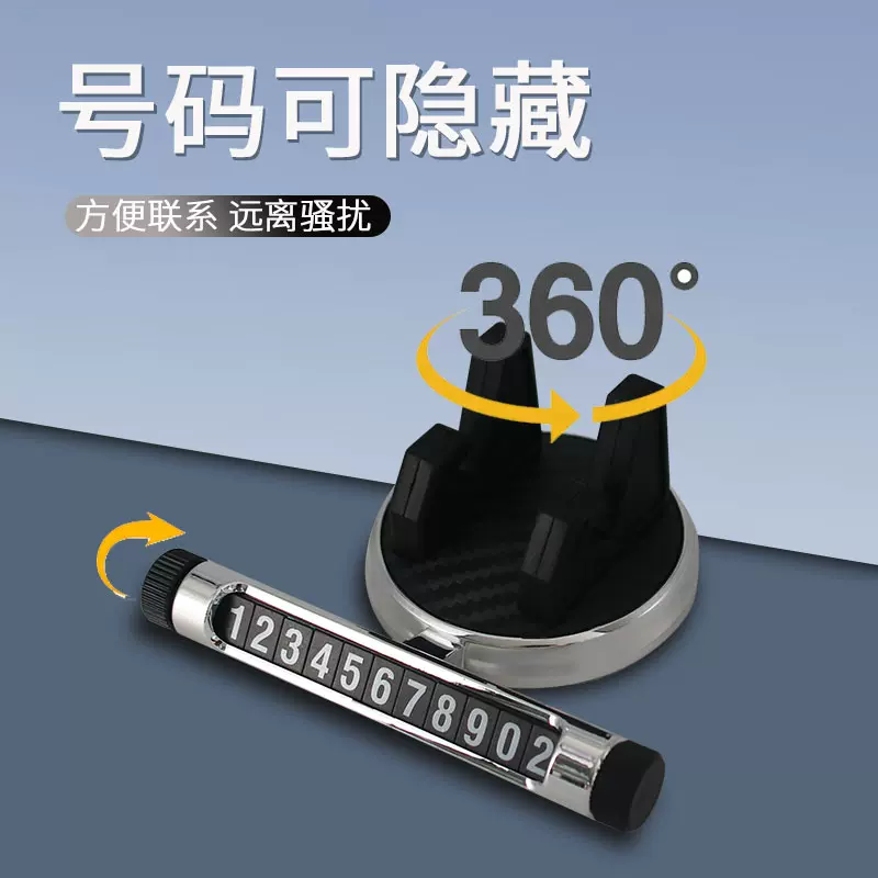 车用品牌子 新人首单立减十元 21年11月 淘宝海外