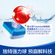 finish bright dishwasher special detergent multi-purpose large and small dishwashing block detergent Midea Universal