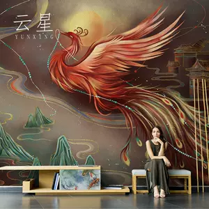 凤凰壁纸背景墙 新人首单立减十元 22年11月 淘宝海外