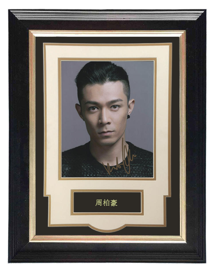 周柏豪签名-新人首单立减十元-2022年7月|淘宝海外