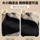 French lace breathable front buckle beautiful back large breasts show small sexy pure black small breasts gathering bra set adjustment