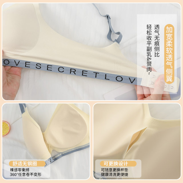 Underwear, beautiful back and chest pads can be worn on the outside, small chest and flat chest, which can be gathered to show a large adjustment cross bra