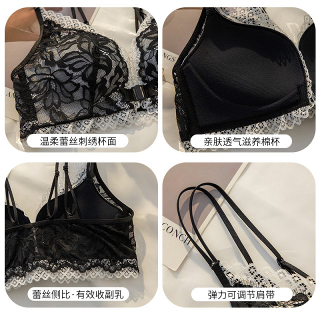 French lace breathable front buckle beautiful back large breasts show small sexy pure black small breasts gathering bra set adjustment