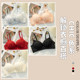 Pure French underwear for women's triangular cup thin big breasts showing small gathering and adjusting sexy girl bra set
