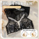 French lace breathable front buckle beautiful back large breasts show small sexy pure black small breasts gathering bra set adjustment