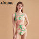 Aimuhu Sweet Pink Cross -type Cross -Triplet Triangle Swimsuit Female casual surfing swimsuit is white
