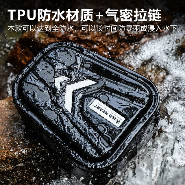 Wild Heart motorcycle hard shell multi -function universal rear bag ...