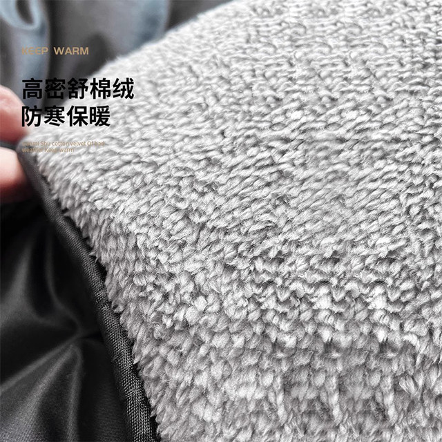 Men's electric motorcycle windshield quilt for autumn and winter plus velvet and thickened waterproof and cold-proof battery windproof and rainproof cover