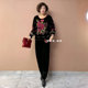 High -end autumn and winter mulberry silk, feldrobin beads, real velvet long sleeves, elderly mother dressing tops T -shirt small shirt