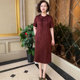 Summer short-sleeved Chinese-style silk satin jacquard dress, fashionable age-reducing mother's dress, Xiangyun gauze western-style long skirt