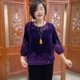 High-end spring and autumn velvet young mother dress loose top flocking and burning flowers to cover flesh to make her look slim and elegant bottoming shirt
