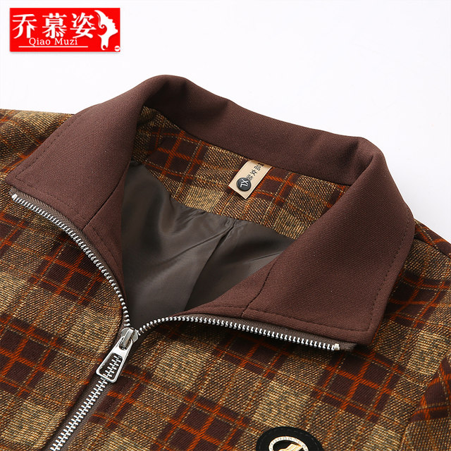 Middle-aged and elderly fashion mother dress plaid coat grandma spring and autumn new lapel zipper jacket top age reduction